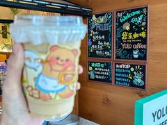 -YOLO COFFEE悠乐咖啡