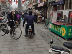 -中山美食街