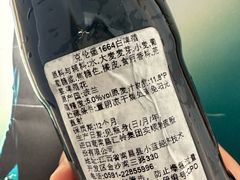 -吉林大学(前卫南区)