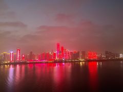 -长沙北辰洲际酒店-SKY 27酒廊