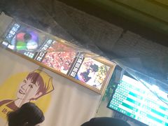 -糖糖冰粉(凤城三路总店)