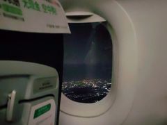 -杭州萧山国际机场