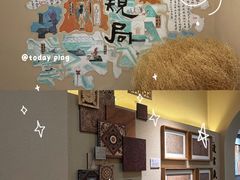 -敦煌夜市