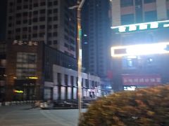 -贵足日记(双岗店)