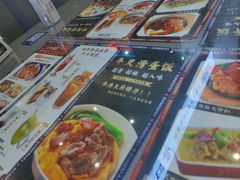 -小四喜冰室(宝体店)