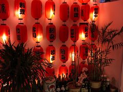 -浦·传统日式料理(3 5 1 1 店)