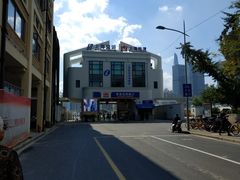 -秦皇岛路游船码头