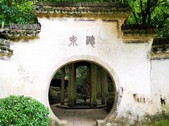 -严子陵钓台(富春江小三峡)