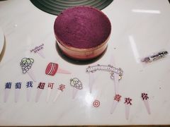-好利来(曲江龙湖店)