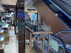 -新世界大丸百货