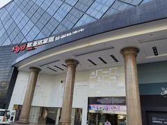 -欧亚达家居(秋涛店)