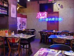-沪上名羊天下碳烤羊腿•东北烧烤•小龙虾(浦东直营总店)
