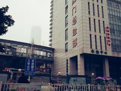 门面-安徽医科大学第一附属医院(绩溪路院区)
