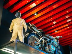 -drivepro(三里屯店)