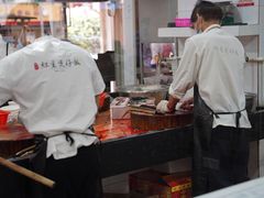 -红星光发煲仔饭(文海店)