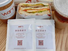 -Cafe on warm(丹霞店)