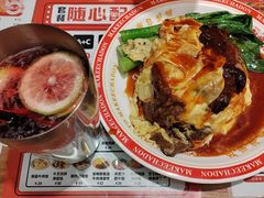 -孖记茶档·热腾茶餐(江南西plus店)