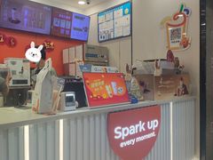 -CoCo都可(汉神购物广场店)