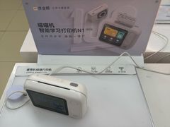 -盒马X会员店(上海森兰商都店)