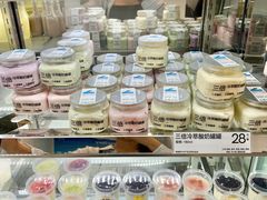 -白色日记·手作酸奶(麦凯乐店)