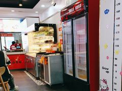 -汆悦麻辣烫·麻辣拌(皇寺店)