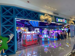 -LuckyStar幸运星家庭娱乐中心(东莞国贸店)