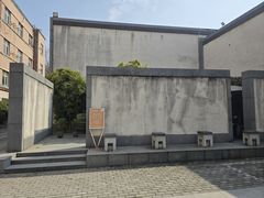 -粗茶淡饭·隐庐私厨(东亭店)