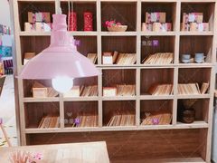 -宝珠奶酪(长宁金虹桥店)