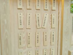 -厝内小眷村(西单大悦城店)