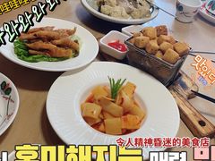 -味莊餐厅(康庄南街店)