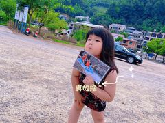 -安吉龙王山峡谷漂流