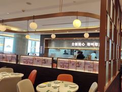 -添好运(武商MALL店)