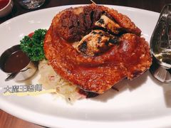 -Ambra Haus琥珀屋精酿餐厅(宝山店)