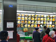-宫廷糕点铺(建设路店)