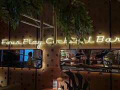 -FOUR PLAY BAR
