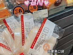 -圣安娜饼屋(新板樟堂店)