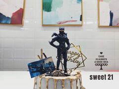 -DIY SWEET21(升平路店)