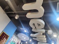 -美育少儿中国舞·钢琴·声乐艺术中心(枫蓝购物中心店)