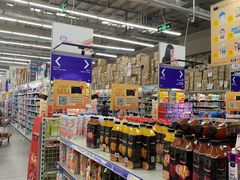 -麦德龙(郑东店)