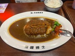 -伽喱博士 Dr.CURRY咖喱饭(太阳宫咖喱店)