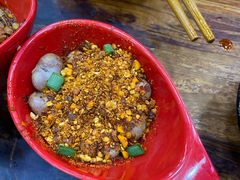 爆浆兔腰-冒椒火辣(太古里店)