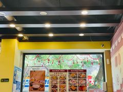 -赵记传承·中国甜品(福州总店)