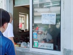 -水丰路鸡蛋饼