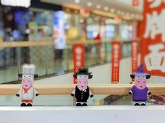 -一只酸奶牛(汕头金平万达广场店)