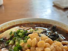 -袁妈红豆汤(重庆总店)
