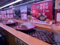-寿司郎(皇庭广场店)