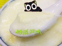 双皮奶-民信老铺(人民路店)