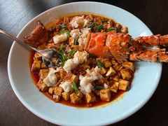 -大拙里·精致融合菜(沙湖桃源国际店)