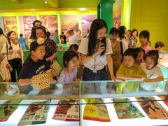 -郴州特产舜华临武鸭(郴州西站店)