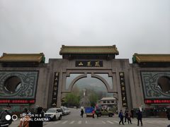 -丹东凤凰山景区